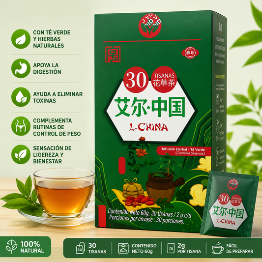 TE CHINO